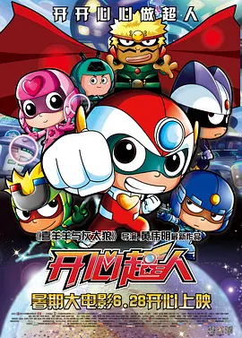 中文字幕亚洲第一