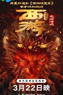 亚洲女人影院想要爱